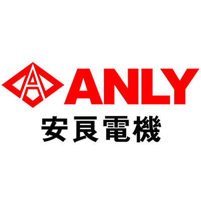安良電機